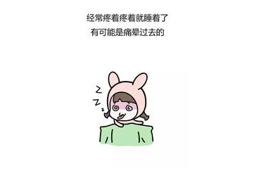 重慶送子鳥醫院
