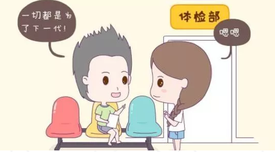 重慶送子鳥醫(yī)院