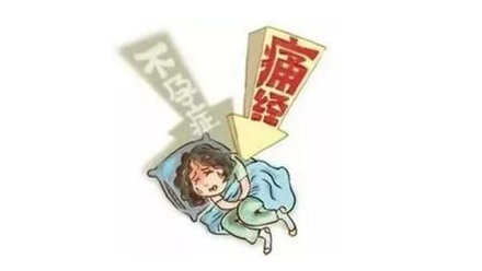 重慶送子鳥(niǎo)醫(yī)院