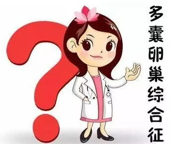 重慶送子鳥(niǎo)醫(yī)院